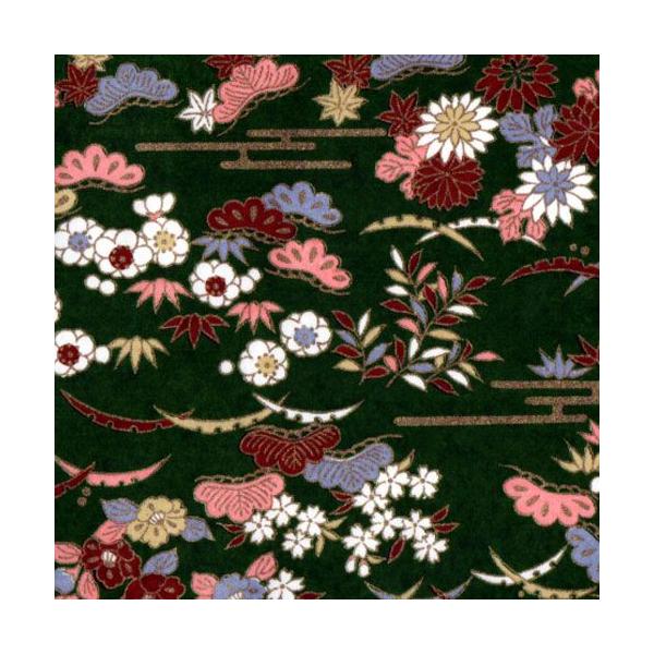 FT@e݂U炵@΁@`R@7025