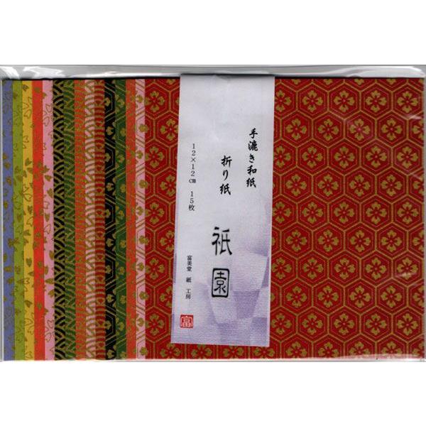 荗a@܂莆@_@15/12cmX12cm