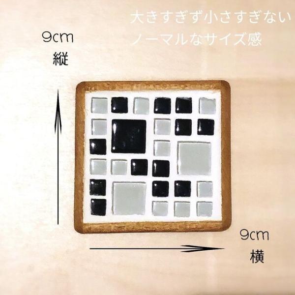 ガラスタイルコースター きらきら 清涼感 木材 北欧風 カラフル 全10色 おしゃれ かわいい おうちカフェ テーブル雑貨 西海岸風 モノクロ 在宅 Buyee Buyee Japanese Proxy Service Buy From Japan Bot Online