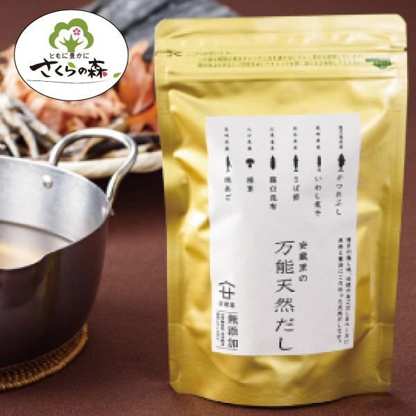 \ VR Y Y w[ ̐X I[KjbN