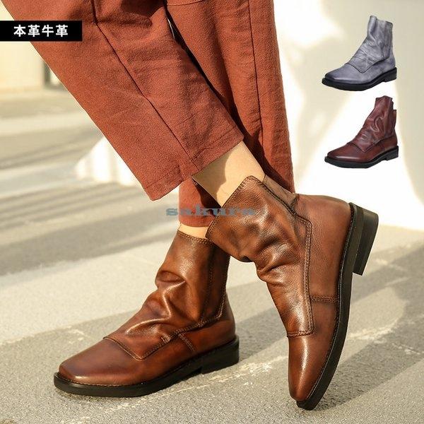 ショートブーツ レディース 本革 柔らかい 疲れない ワイズ コンフォートブーツ 厚底 軽量 旅行 歩きやすい 痛くない 外反母趾 おしゃれ Sakura Wpfzq1 サクラ 通販 Yahoo ショッピング