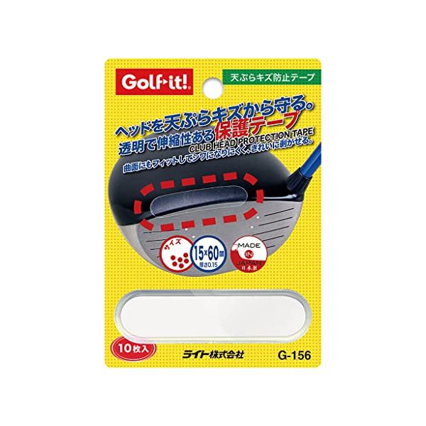 カラー：無無サイズ：ＦＦサイズ：15×60×0.15mm材質：熱可塑性エラストマー（TPE）、アクリル系粘着剤10枚入日本製