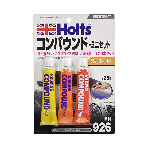 カラー：-スタイル：本体【特徴】下地処理・サビ取り用の粗目、キズ取り・ツヤ出し用の細目、鏡面仕上げ用の極細のがセットになった小容量サイズの研磨剤です。●細目・極細を順番に使用することで、ペイント補修面のツヤ出しが出来ます。【仕様】粗目平均粒...