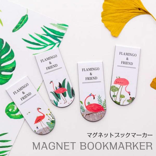 おもしろ 便利 文具の人気商品 通販 価格比較 価格 Com