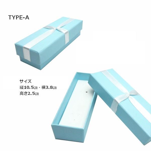 ギフトボックス 箱 プレゼントボックス ラッピング 包装グッズ 長方形 正方形 メール便 対応 Box 004 Buyee Buyee 일본 통신 판매 상품 옥션의 대리 입찰 대리 구매 서비스