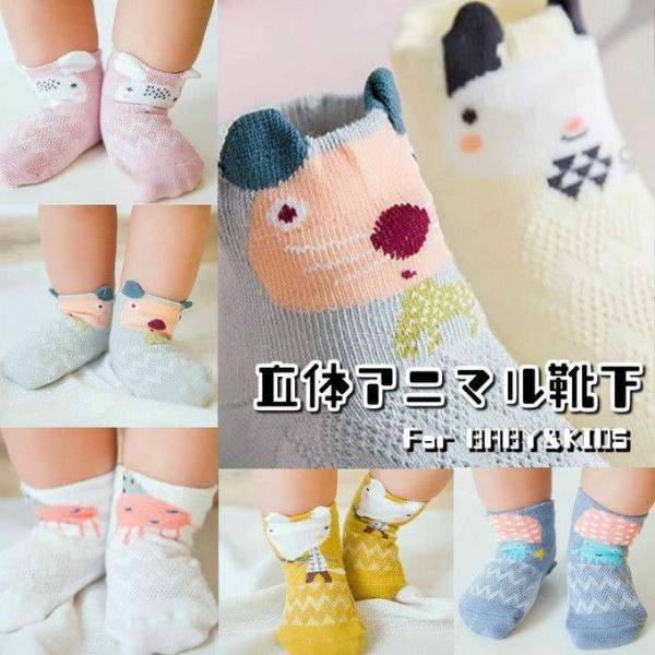 xr[ C qp \bNX LbY xr[\bNX ܂Ƃߔ t  킢 j̎q ̎q Aj} v[g oYj bs-028