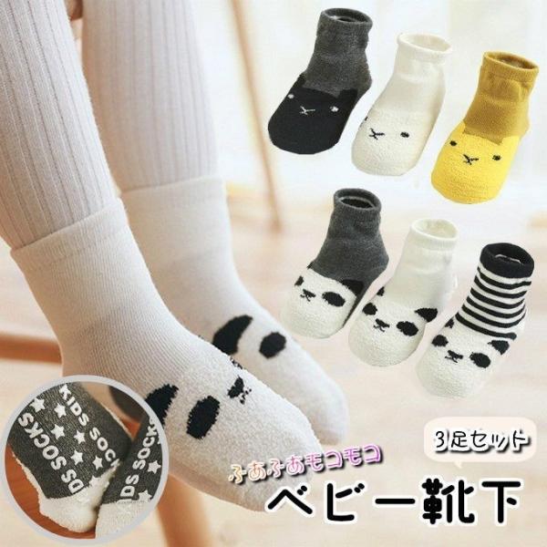 xr[ \bNX Ԃ C 3  p_ [  h  H~ ӂӂ  bs-029