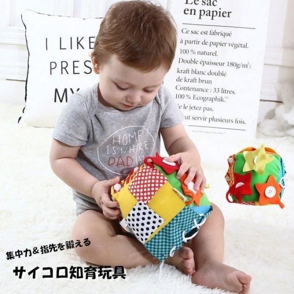 学習 ボード - 知育玩具の人気商品・通販・価格比較 - 価格.com 学習 ボード - 知育玩具の人気商品・通販・価格比較 - 価格.com