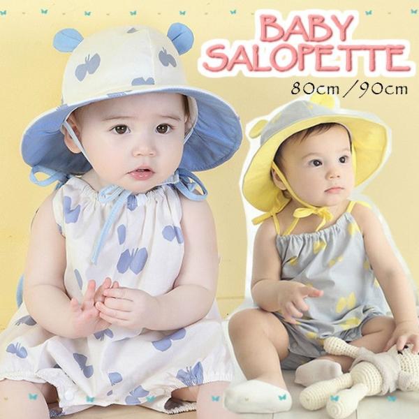 yԌ胁[֖&amp;lzxr[ Tybg 80cm 90cm X eLX^C  T}[  o U a v[g bw-003