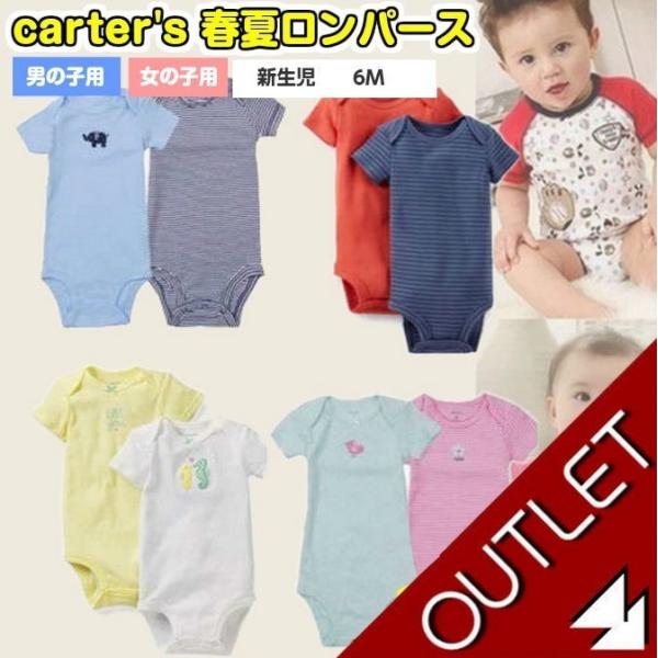 xr[ p[X {fB[X[c t  ̎q j̎q  AEgbg [ bw-004-out