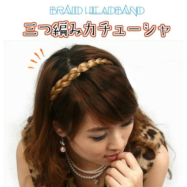 O҂ J`[V EBbO S4F fB[X wAANZ  ֗ 킢 wAAW [ Ή cc-03