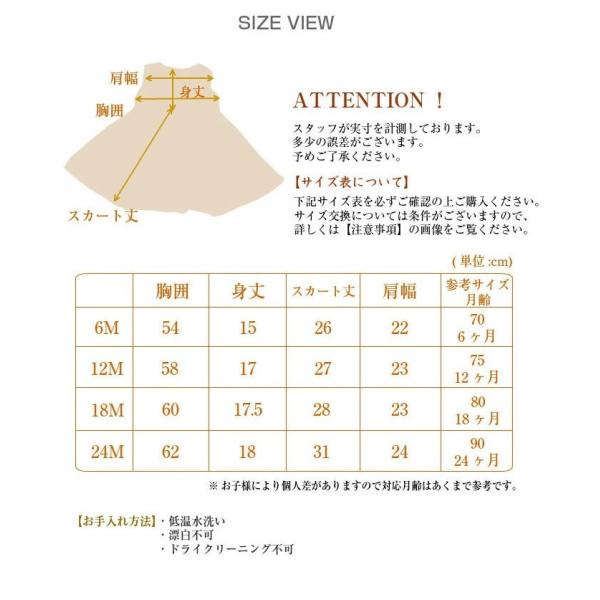 ベビー ドレス フラワー 女の子 セレモニードレス ワンピース お花 かわいい おしゃれ 子供 結婚式 ハーフバースデー 衣装 70 75 80 90 Dress 008 Buyee Buyee Japanese Proxy Service Buy From Japan Bot Online