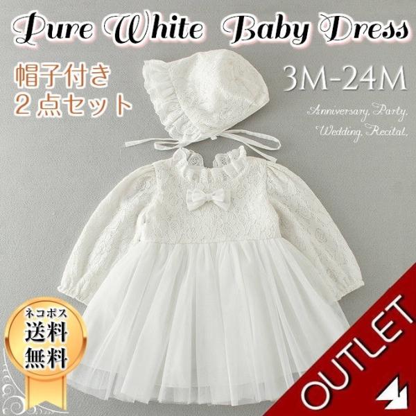 yAEgbgzxr[ hX  2_Zbg Zj[hX {Q dress-010-out