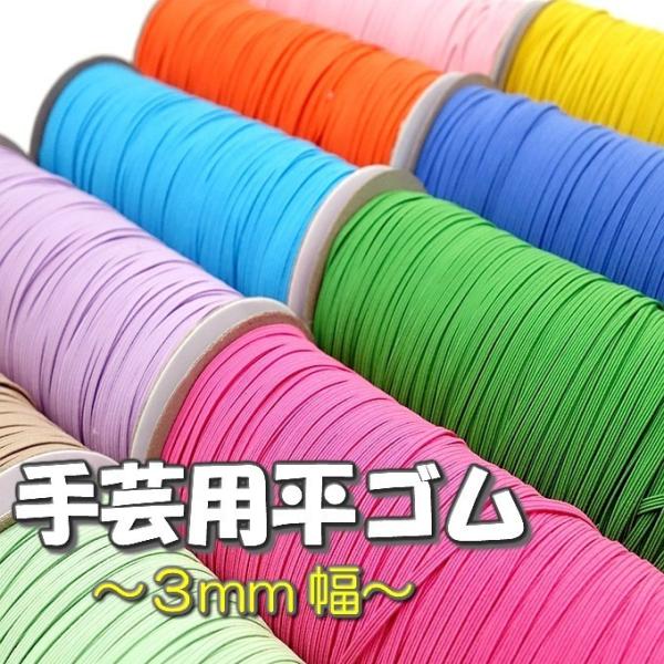 J[ S 3mm JtS z}XN |p ͂蔄  14F gm-002