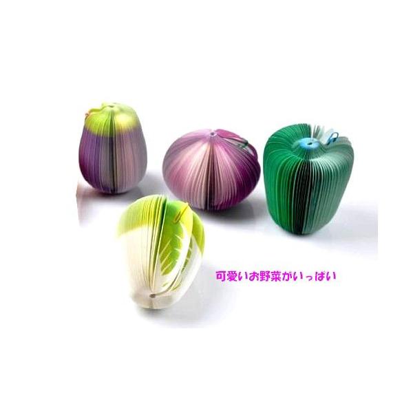 フルーツ メモ 野菜 付箋 かわいい おもしろ 雑貨 果物 文房具 全4種 Hmp 013 Buyee Buyee 日本の通販商品 オークションの代理入札 代理購入