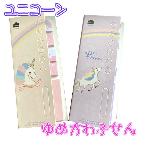 t jR[ ubN}[J[ ߂킢 ӂ   G [ hmp-061