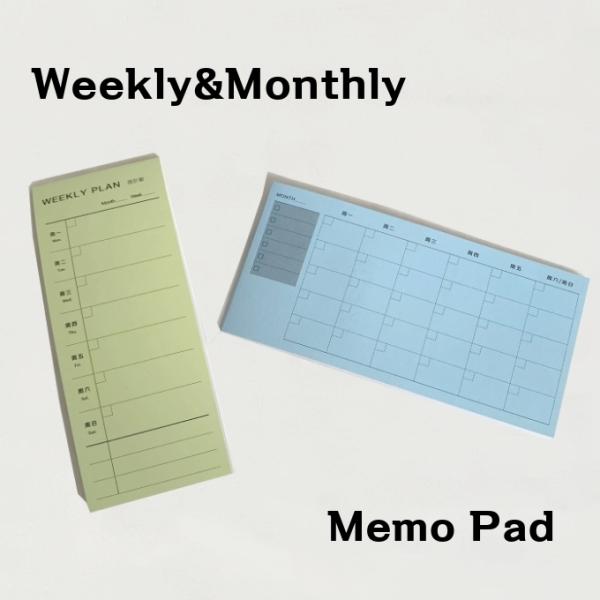 t EB[N[ TԃXg ԃXg fC[v todoXg ֗ObY hmp-067