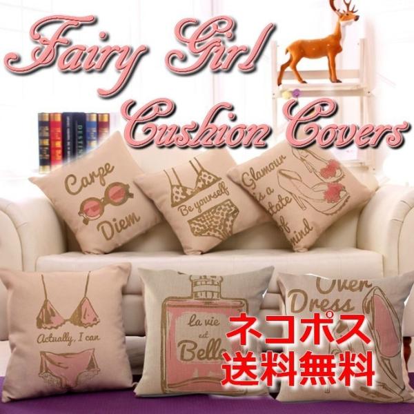 NbVJo[ a _ 45×45 a |  H 낱  V  X^CbV Mtg int-015