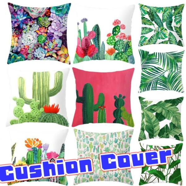 �N�b�V�����J�o�[ �A�� ���[�t ���R �k�� �S�[���h���[�t  �C���e���A 45cm×45cm ���� �t ��int-053