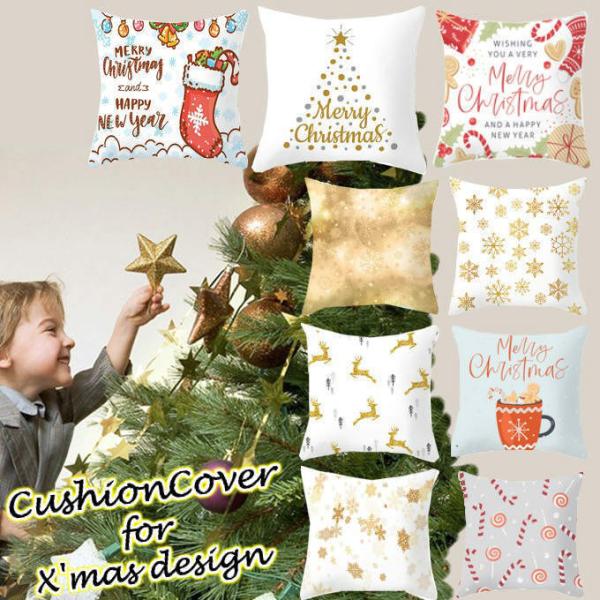 NbVJo[ NX}X Xmas k T^ T^N[X I[ig giJC S[h int-076