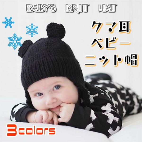 xr[ Xq xr[X ~ jbg   ݂ Ԃ j̎q ̎q h mg[ khb-080