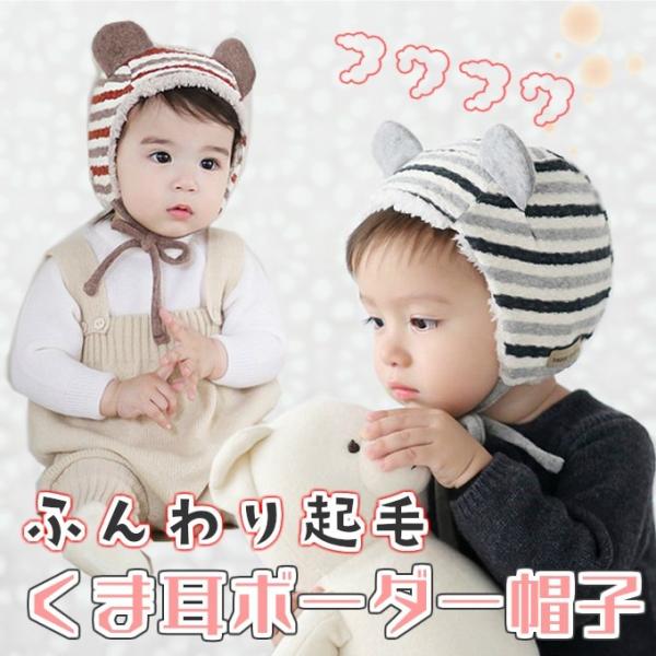 xr[ Xq ܂݂ N {[_[ t  N} ӂӂ Ԃ  khb-085