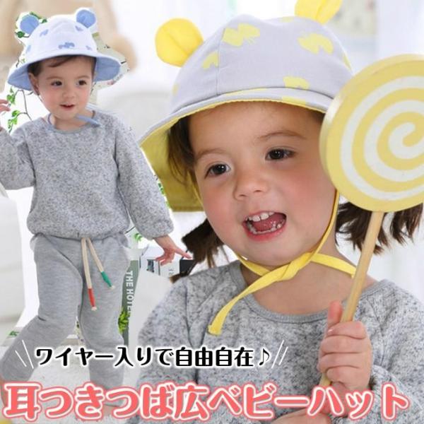 yԌ胁[֖&amp;lzXq xr[ q  ΍L nbg t  UVPA Ă΍ X Ђt [ Ή khb-105