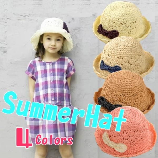 Xq  ̎q UVPA Ă΍ Xq  LbY nbg qpXq  ][g khb-149