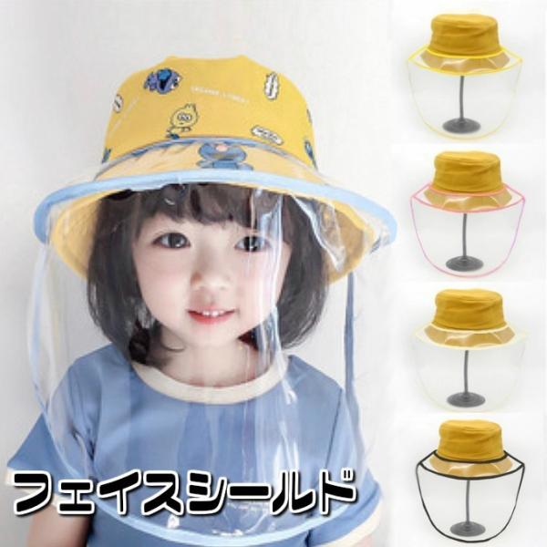 tFCXV[h tFCXJo[ tFCXK[h Xq qp lp LbY q ECX΍ 􂦂 y E khb-157