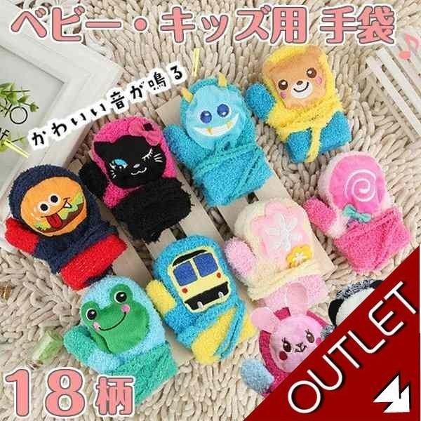 yAEgbgz ~g xr[ LbY Ђt LN^[ Aj} X^[ 킢 [ klw-09-out