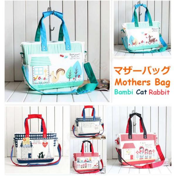 トートバッグ キャンバス レディース レッスンバッグ マザーズバッグ 2way ねこ バンビ キャラクター Lb 076 Buyee 日本代购平台 产品购物网站大全 Buyee一站式代购 Bot Online