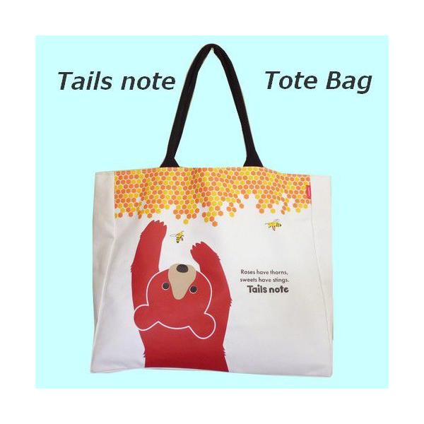 g[gobO fB[X LoX eCYm[g }U[YobO  lb-077