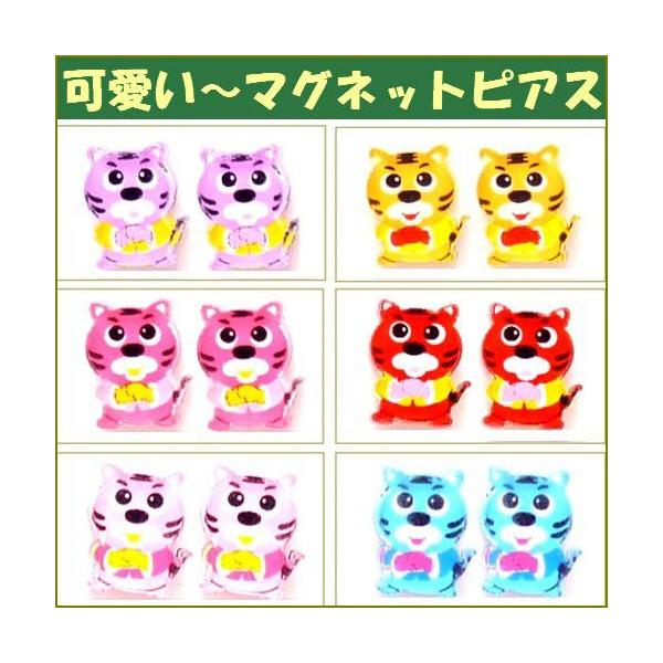 }OlbgsAX Aj} g  ^CK[ LN^[ mz[sAX tFCNsAX CO mgpps-008