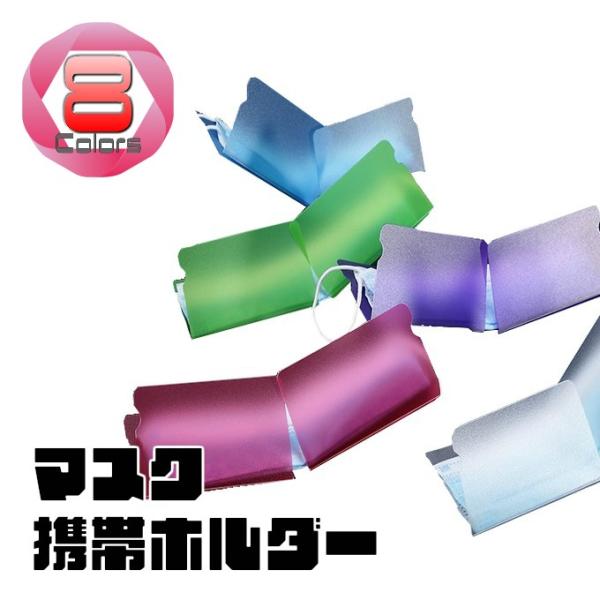 }XNP[X Jt }XNJo[ }XNz_[ NAP[X q msk-002