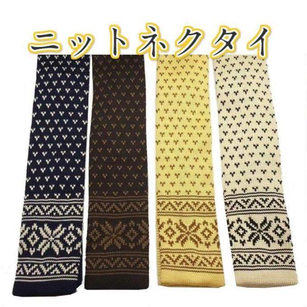�j�b�g�^�C �l�N�^�C �X�N�G�A�G���h�m���f�B�b�N�� �k���� ntp-005