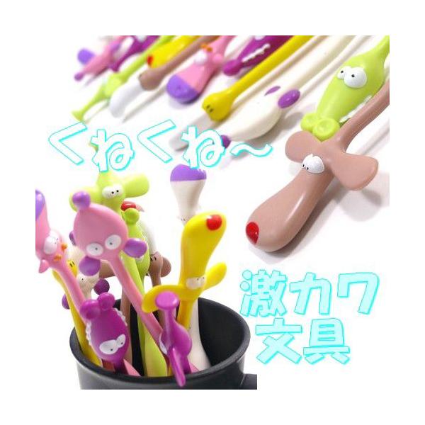 {[y Aj}y  땶 G ˂ XeV v[g ii [֑Ή pen-005