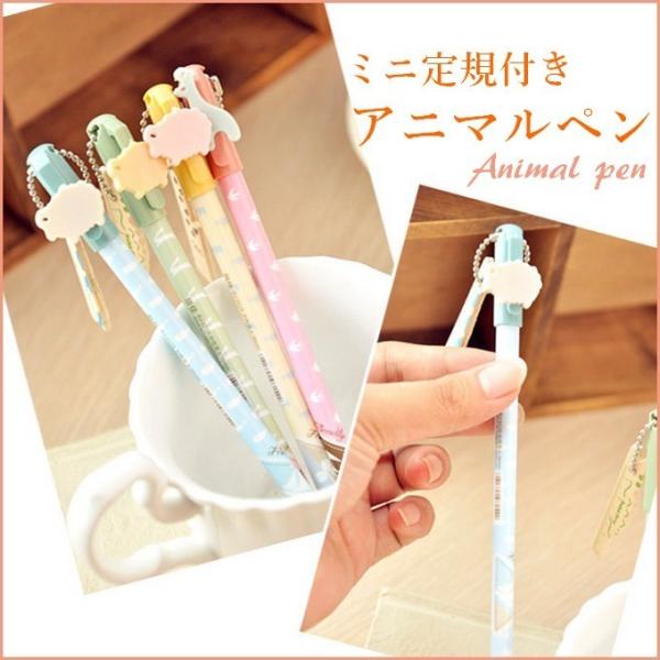 {[y ֗ObY Aj} K  [ Ђ L G v`Mtg pen-022