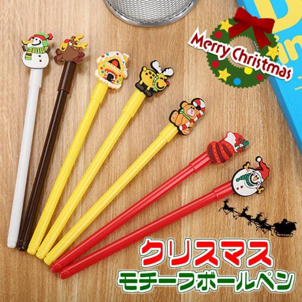 {[y  NX}X ʔ [ [֑Ή pen-028