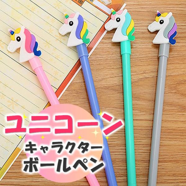 {[y jR[  ʔ ubNCN [ [֑Ή pen-031