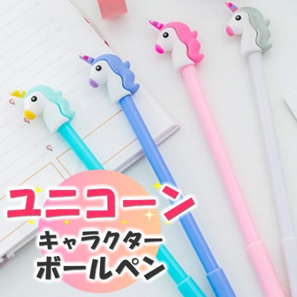 {[y  jR[ [ j[N 땶 mxeB ii pen-039