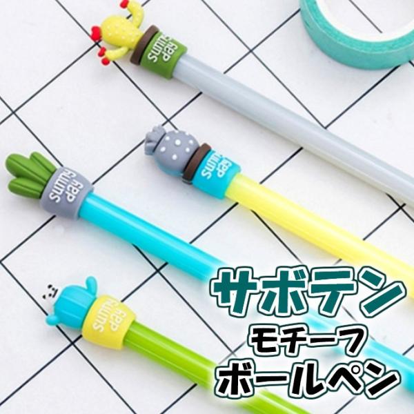 {[y  T{e [ j[N 땶 mxeB ii pen-040