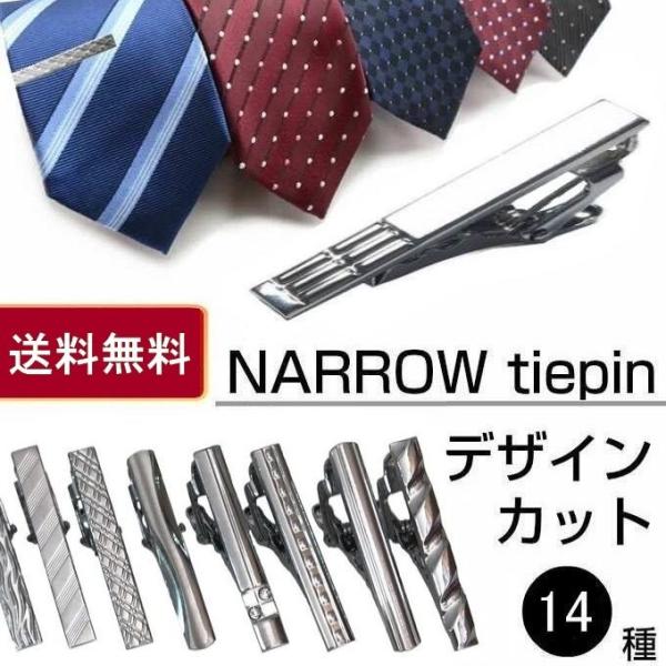 lN^Cs ^Cs i[^Cs Vo[ fUCJbg  XgCv pm15-400