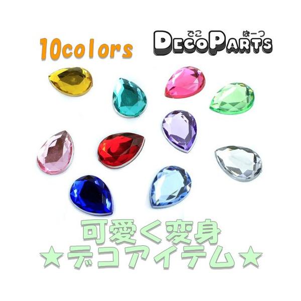 fRp[c  Ȃ݂ Xg[ sdo-deco-16