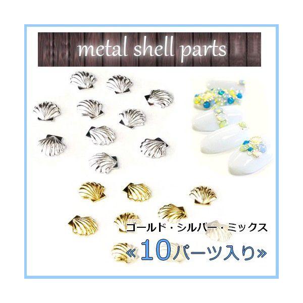 lCp[c VF Lk ^p[c X^bY p[c 10 sdo-deco-21