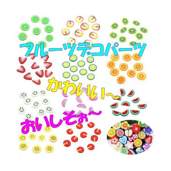 lCp[c  fRp[c t[c sdo-deco-25