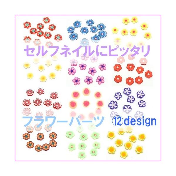 lCp[c  fRp[c t[ sdo-deco-27