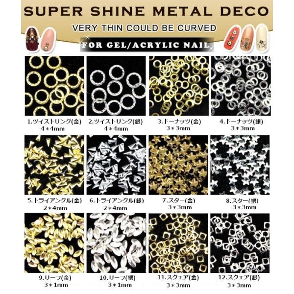 lCp[c X^bY O T[N gCAO X^[ [t XNGA fRp[c ^p[c 30 sdo-deco-33