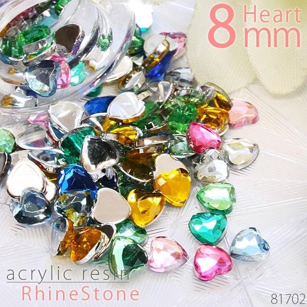 fRp[c n[g 8mm AN Xg[ ZtlC 10 sdo-deco-36