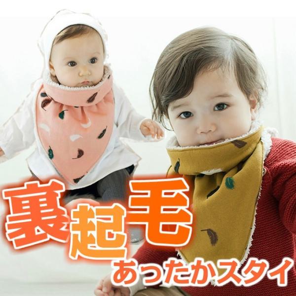 X^C 悾ꂩ lbNEH[}[ Gv N X^CXk[h ӂӂ H oYj sty-014