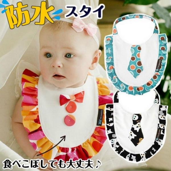 X^C tH[} 悾ꂩ Gv xr[ h  v[g oYj sty-017